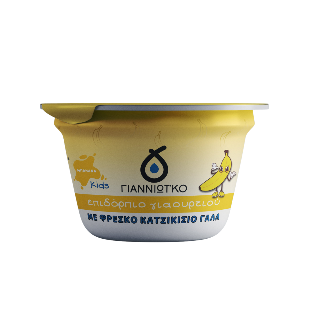 Παιδικό Γιαούρτι με Γεύση Μπανάνα
