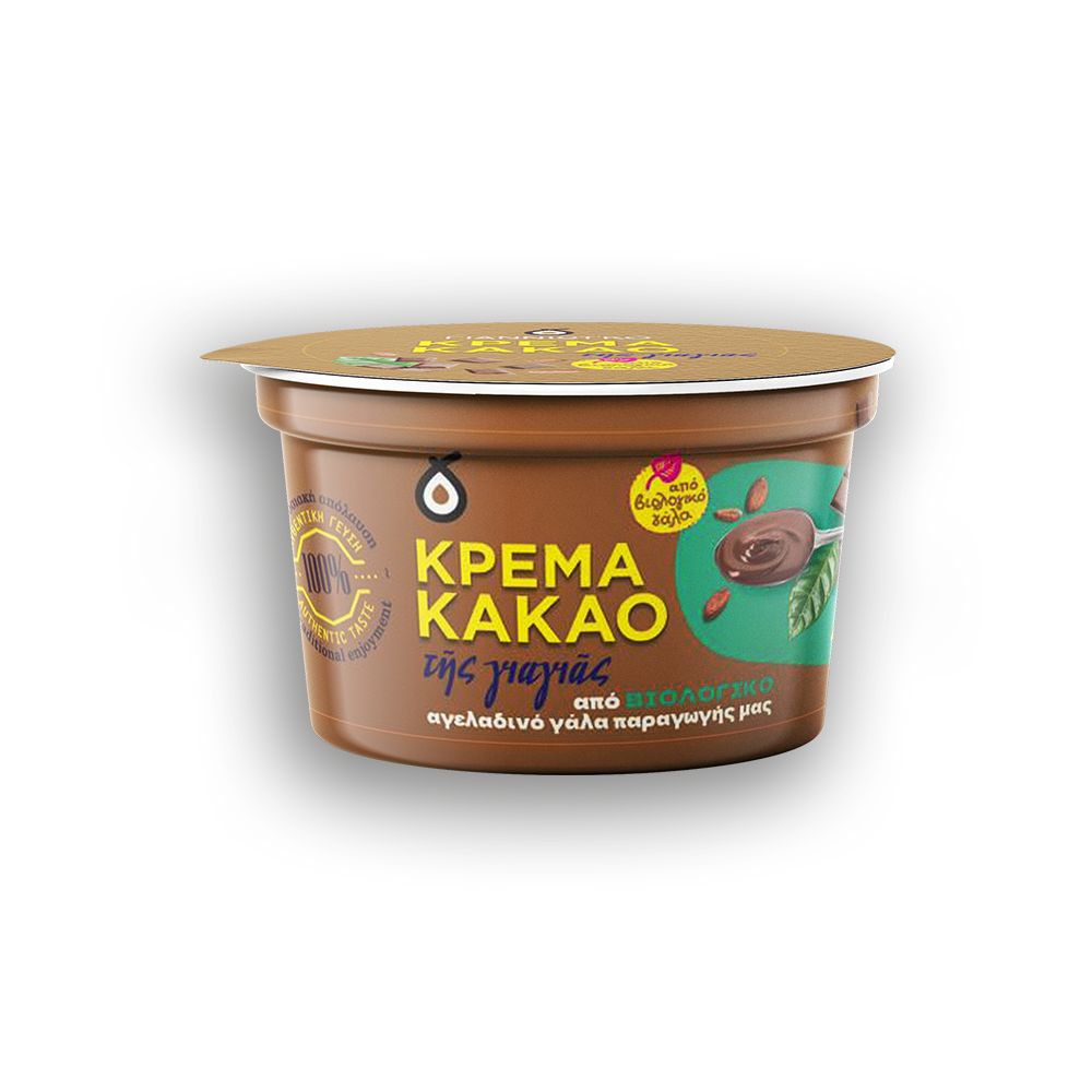 Kρέμα Kακάο